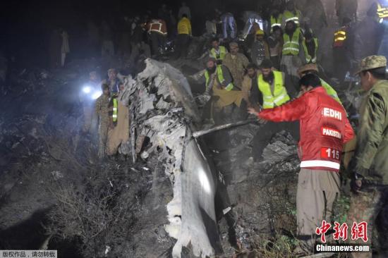 巴基斯坦客機墜毀致48人喪生 1名中國公民遇難