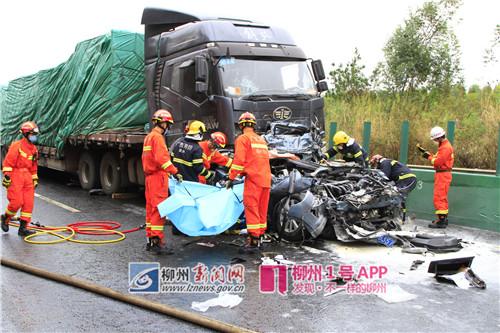 泉南高速發(fā)生3起嚴重交通事故 4人死亡