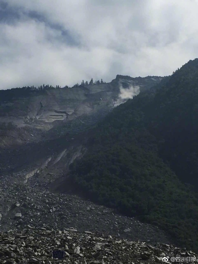 四川茂縣災區出現二次垮塌